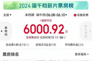 188bet体育网址截图3